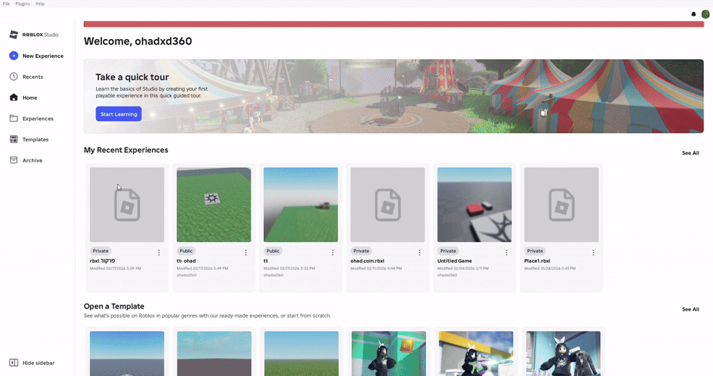 בחירת Baseplate כתבנית התחלה